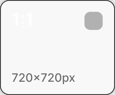 Left aspect ratio UI element